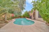 8968 Adam Avenue - Photo 29