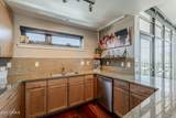 310 4TH Street - Photo 11