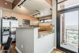 310 4TH Street - Photo 15