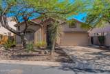3055 Red Mountain - Photo 21