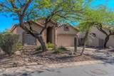 3055 Red Mountain - Photo 22