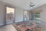 3055 Red Mountain - Photo 27