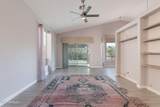 3055 Red Mountain - Photo 28