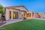 3055 Red Mountain - Photo 6