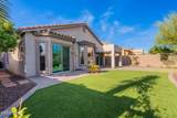 3055 Red Mountain - Photo 7