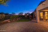 3055 Red Mountain - Photo 73