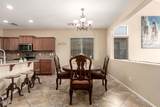 36179 Cartegna Lane - Photo 13