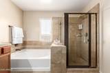 36179 Cartegna Lane - Photo 18