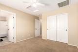 36179 Cartegna Lane - Photo 24