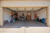 36179 Cartegna Lane - Photo 30