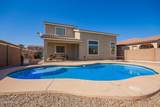 36179 Cartegna Lane - Photo 8