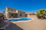 36179 Cartegna Lane - Photo 9