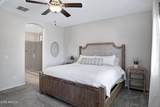 1364 Spine Tree Avenue - Photo 13