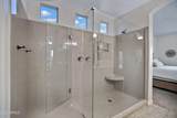 1364 Spine Tree Avenue - Photo 15