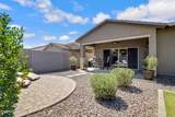 1364 Spine Tree Avenue - Photo 17