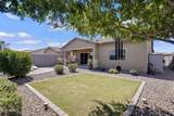 1364 Spine Tree Avenue - Photo 19