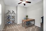 1364 Spine Tree Avenue - Photo 8