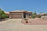11038 Oraibi Drive - Photo 1