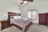 1384 Leslie Avenue - Photo 21