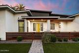2225 38TH Way - Photo 1