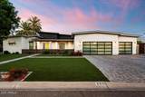 2225 38TH Way - Photo 2