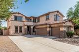 4507 Lantern Place - Photo 1