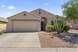 10333 Gold Nugget Court - Photo 1