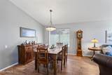 10333 Gold Nugget Court - Photo 14