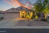 10333 Gold Nugget Court - Photo 2