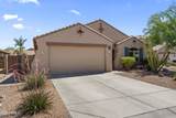 10333 Gold Nugget Court - Photo 4