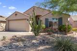 10333 Gold Nugget Court - Photo 5