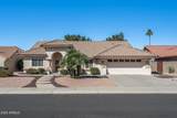 13930 Trail Ridge Drive - Photo 1