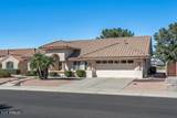 13930 Trail Ridge Drive - Photo 3