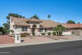 13930 Trail Ridge Drive - Photo 4