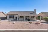 13930 Trail Ridge Drive - Photo 60