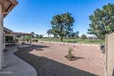 13930 Trail Ridge Drive - Photo 63