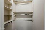 4202 21ST Street - Photo 26