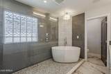 4202 21ST Street - Photo 31