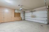4202 21ST Street - Photo 40