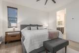 17973 Ashley Drive - Photo 17