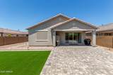 17973 Ashley Drive - Photo 33