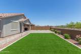 17973 Ashley Drive - Photo 35