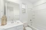 2224 Minton Street - Photo 17