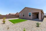 2224 Minton Street - Photo 19