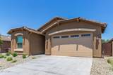 2224 Minton Street - Photo 2