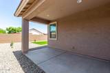 2224 Minton Street - Photo 20