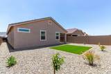 2224 Minton Street - Photo 21
