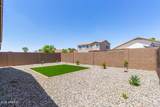 2224 Minton Street - Photo 22