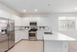2224 Minton Street - Photo 4