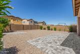 2250 Palmdale Lane - Photo 36